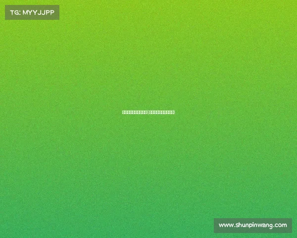 电子竞技大赛升级攻略(电子竞技比赛奖金多少)