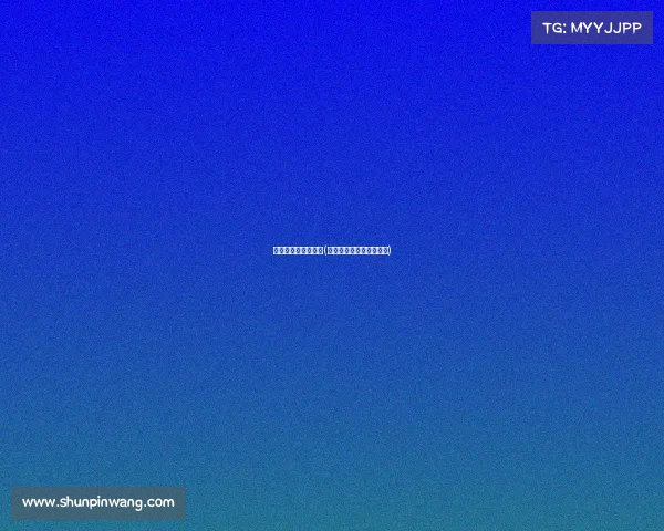 电子竞技俱乐部女生(女子电竞俱乐部招聘条件)