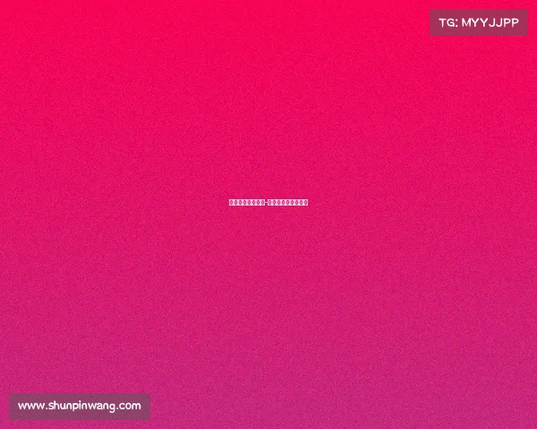 电子竞技选手胸疼-电子竞技选手的伤病